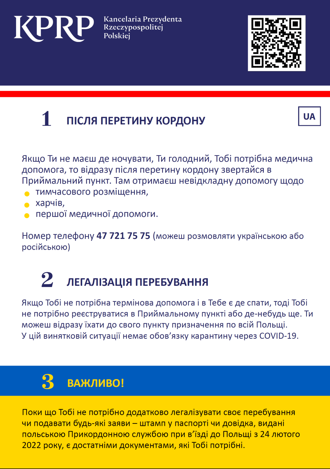 Ulotka informacyjna w języku ukraińskim strona 1